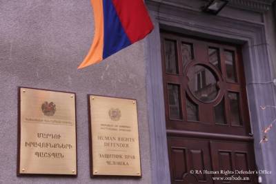 «Հրապարակ». Առաջին ժամկետը լրացավ, ՄԻՊ թեկնածու չի առաջադրվել