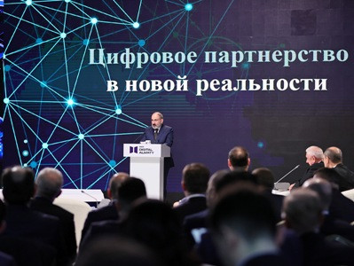 Пашинян: Приложение «Путешествую без Covid-19» создает хорошую основу для развития трансграничной цифровой медицины