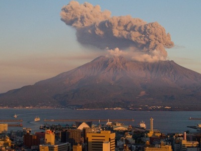 Sakurajima volcano erupted in Japan
