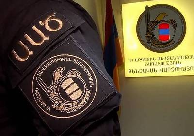«Նպատակը նույնն է՝ աշխատավարձերի առնվազն կրկնապատկում». ԱԱԾ-ում եւս ներդրվում է կամավոր ատեստավորման համակարգ