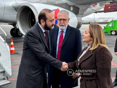 Armenia FM arrives in Ankara, Turkey