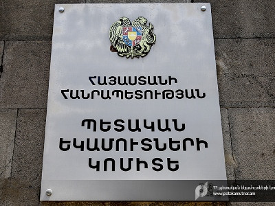 Комитет госдоходов Армении представил причины очередей на таможнях-управлениях