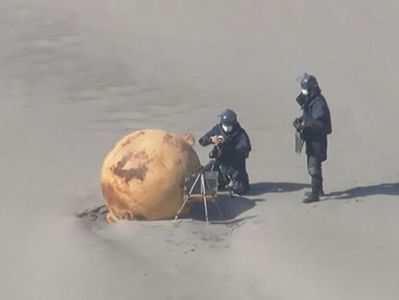 Japanese Coast Guard does not yet know what found metal ball is