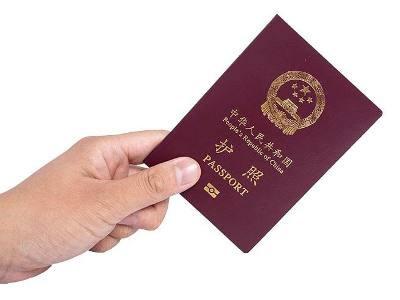 Indian authorities confiscate property of residents who accepted Chinese and Pakistani citizenship