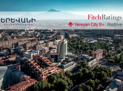 Агентство «Fitch Ratings» повысило рейтинг Еревана
