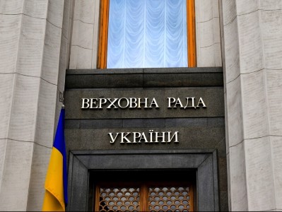 Украина вышла из ряда соглашений с РФ, Беларусью и СНГ, касающихся государственной границы