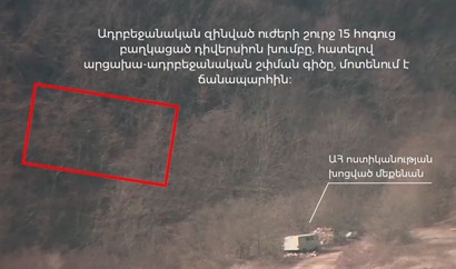 Azerbaijan sabotage attack details: Artsakh Information Center publicizes video