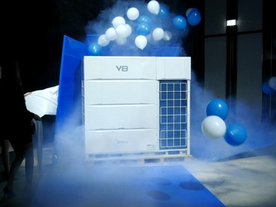 Աշխարհահռչակ Midea ընկերության նոր սերնդի ջեռուցման ու հովացման համակարգը Հայաստանում է