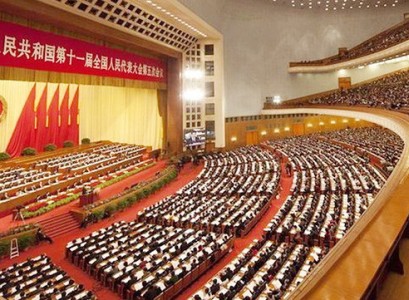 China parliament approves Li Qiang's candidacy for PM’s post