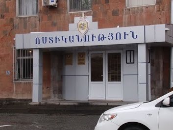 Տան բակում սնդիկի նմանվող նյութ էր պահում