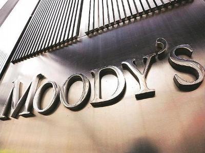 Международное рейтинговое агентство Moody's ухудшило прогноз всей банковской системы США