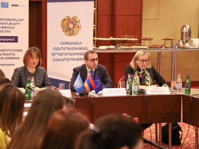 Արդարադատության նախարարությունում համառոտ ներկայացվել է ՄԻՊ 2023-2025թթ․ Գործողությունների ծրագրի նախագիծը
