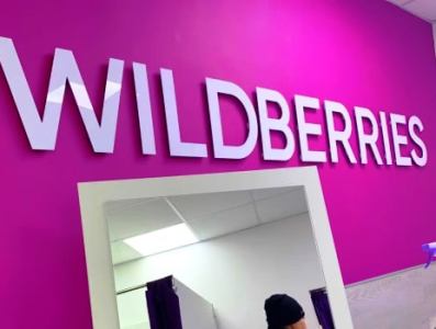 Wildberries-ը հերքել է պատվերների հանձնման կետերի սեփականատերերի գործադուլի մասին տեղեկությունը