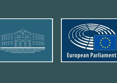 МИД Арцаха приветствовал принятие Европарламентом резолюций об отношениях ЕС-Армения и ЕС-Азербайджан