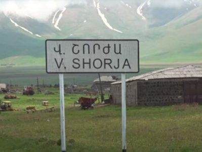 Глава села Верин Шоржа: Проведем сельскохозяйственные работы, несмотря ни на что