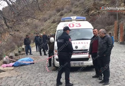 На территории монастырского комплекса Гегард обнаружен труп мужчины