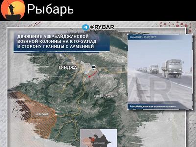Rybar: Footage showing Azerbaijan equipment movement toward Armenia’s Vardenis is publicized