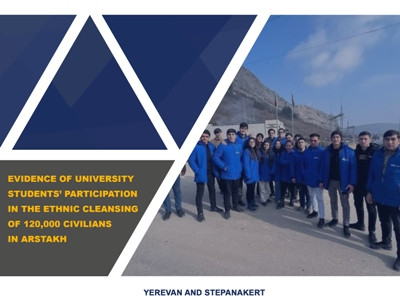 «Թաթոյան» հիմնադրամն ու Արցախի ՄԻՊ-ը Լաչինի միջանցքը փակած «էկոակտիվիստների» մասին պատրաստել են նոր զեկույց  