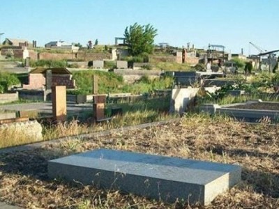 Գերեզմանատան տնօրինության կողմից մատուցվող վճարովի ծառայությունների ցանկում փոփոխություններ են եղել