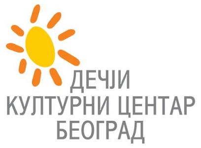 «Եվրոպայի ուրախություն». միջազգային հավաքը Բելգրադում համախմբելու է Եվրոպայի երեխաներին. ԿԳՄՍՆ