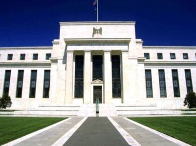 ԱՄՆ ԴՊՀ բարձրացրել է տոկոսադրույքը մինչեւ 4,75-5,0%, սա առավելագույն արժեքն է 2006 թվականից