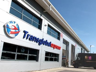 Британская  компания Transglobal Express Ltd не доставила посылку армянину из Тбилиси из-за армянской фамилии