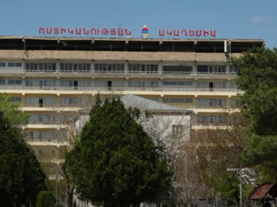 Մեկնարկել է Սյունիքի, Վայոց ձորի, Արարատի և Արմավիրի մարզերի ապագա պարեկների հարցազրույցի փուլը
