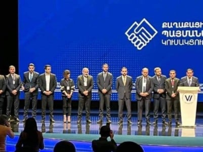 Что обсуждалось на заседании партии «Гражданский договор»?