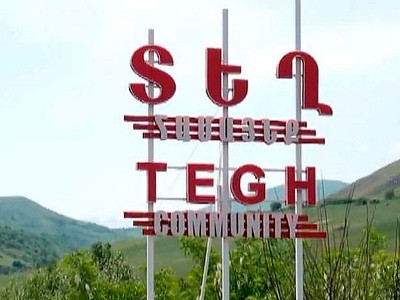 44-օրյա պատերազմում զոհվածների մայրերը անցել են Տեղ գյուղի հայկական անցակետը. նրանց չեն թույլատրել գնալ Լիսագոր