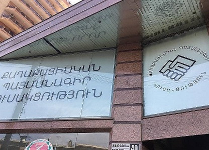 Правящая в Армении партия провела заседание: Пашинян ответил на вопросы участников
