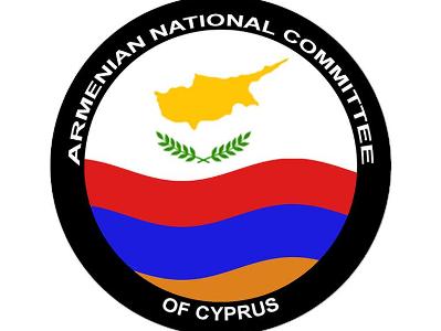 Cyprus parliament adopts resolution condemning Azerbaijan