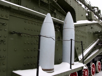 The Washington Post: Egypt planned to secretly send up to 40,000 rockets to Russia, leaked US document says