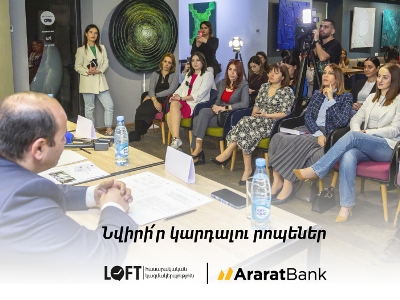 AraratBank provides support to 100 children from underprivileged families