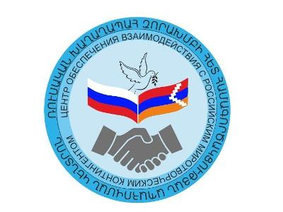 В Арцахе рекомендуется сельскохозяйственные работы проводить в присутствии российских миротворцев