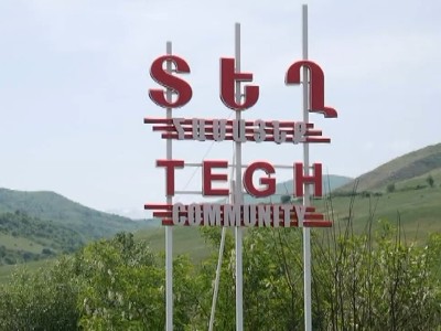 Жители села Тех требуют раздать им оружие для самообороны на случай новых диверсий Азербайджана