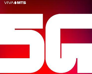 Վիվա-ՄՏՍ-ը Գյումրիում գործարկել է 5G ցանց