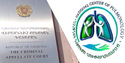 ՀՀ ԱՆ «Թոքաբանության ազգային կենտրոն» ՊՈԱԿ-ի տնօրենի գիտական գծով տեղակալը կշարունակի մնալ տնային կալանքի տակ