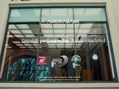Ameriabank CEO Artak Hanesyan sums up Triple Best campaign: We believe in potential of our team, Armenia