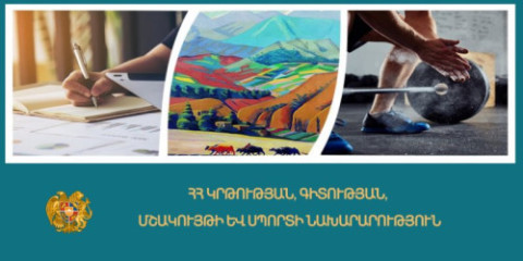 No safety threat to Azerbaijani athletes nor could there ever be