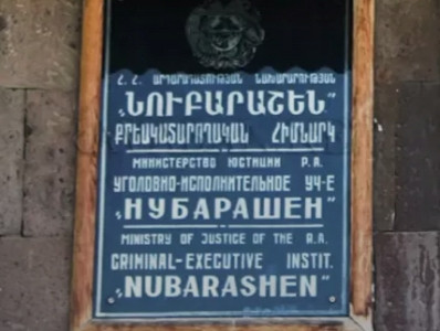 Yerevan prison inmate stabs 3 jail employees