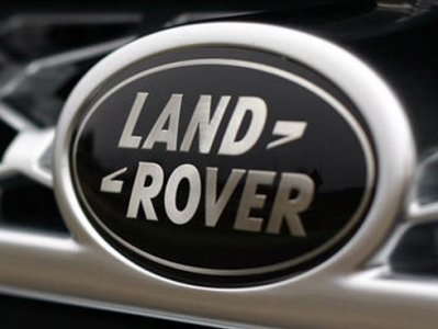 Land Rover ապրանքանիշը կդադարի գոյություն ունենալ