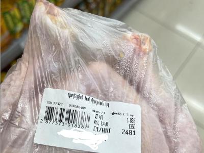 Hetq.am: Импортируемое из Грузии в Армению замороженное мясо курицы продается под видом свежего