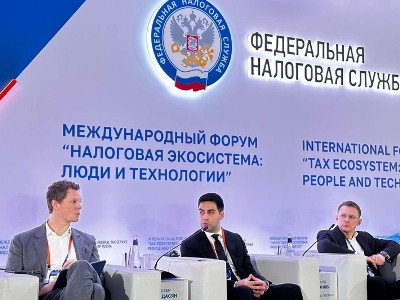 Глава КГД Армении участвует в международной конференции в Москве