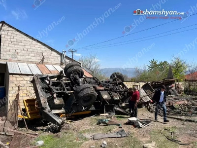 Крупное ДТП в Сюникской области: есть пострадавшие