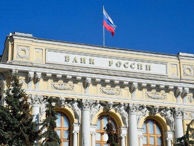 ЦБ пятый раз подряд сохранил ключевую ставку на уровне 7,5% годовых