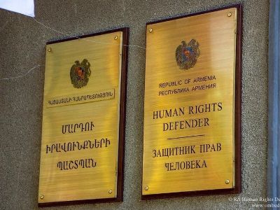 Омбудсмен Армении: Правоохранители должны действовать соразмерно, насилие неприемлемо