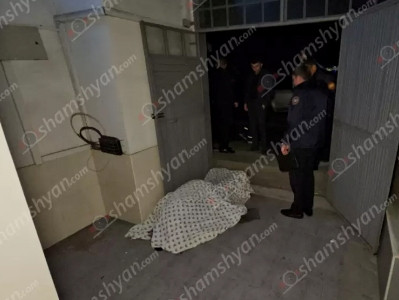 shamhsyan.com: Man found dead with gunshot wounds after shooting in Yerevan