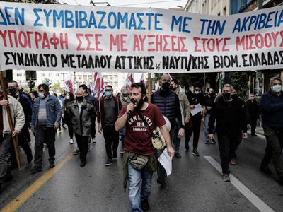 International Workers' Day marked in Greece with mass labor strikes, demonstrations