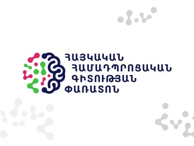 Начался прием заявок на конкурс «Армянский общешкольный фестиваль науки – 2024»