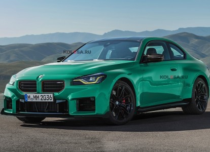 BMW will launch new generation M2 CS sports car